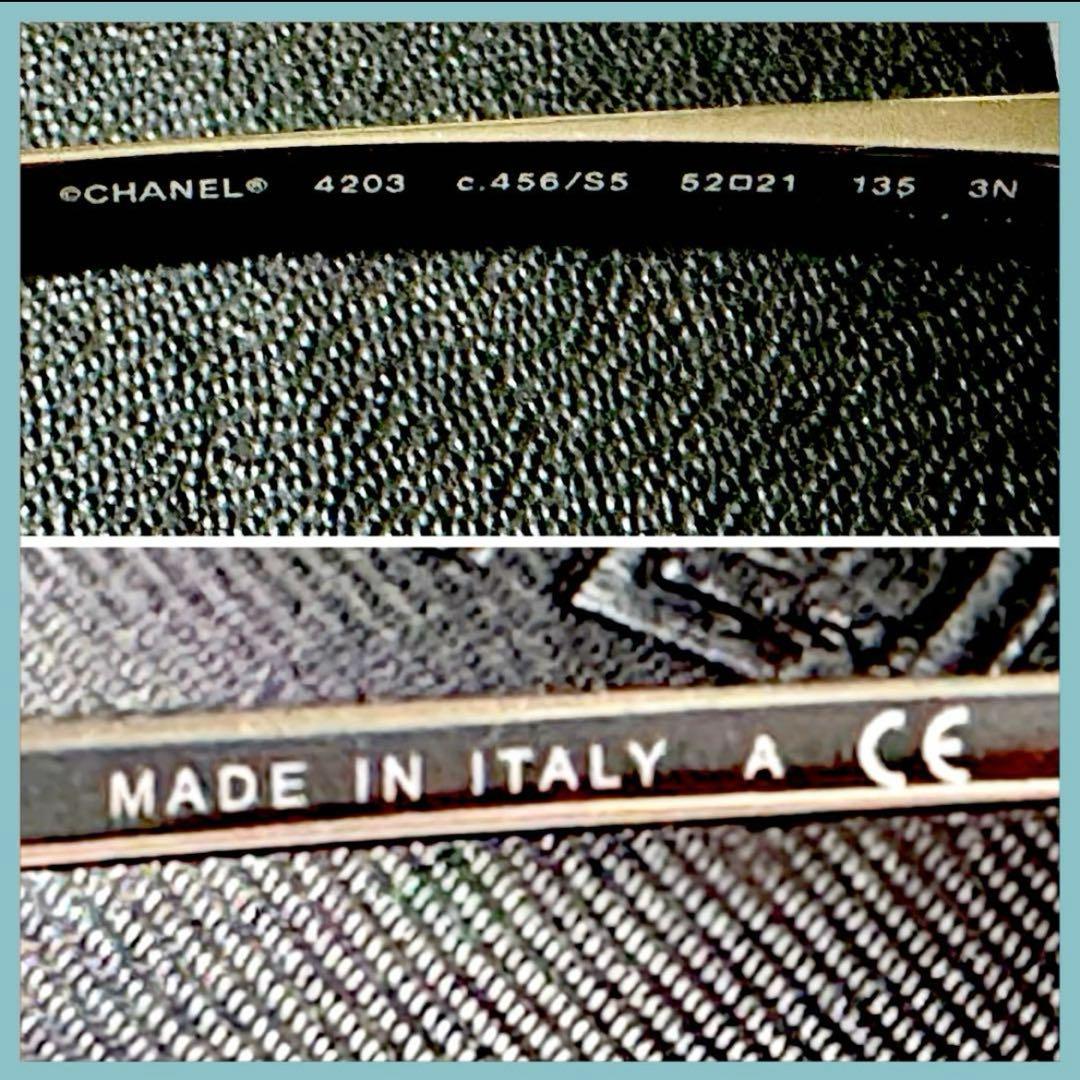 CHANEL シャネル 4203 サングラス グラデーションレンズ