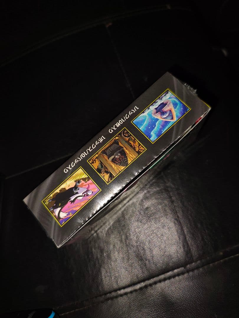 MEGAドリームex box シュリンク付き