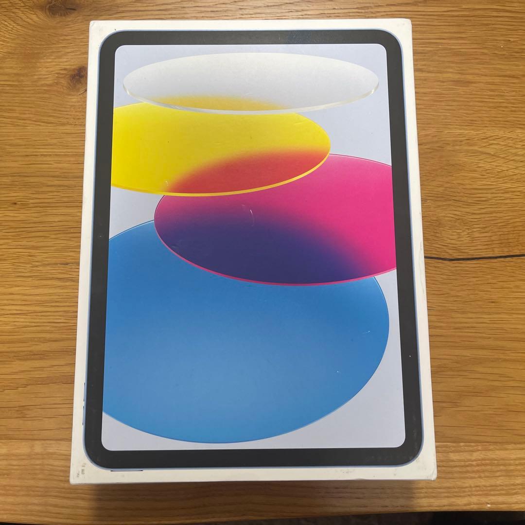 未使用 iPad ホワイト 充電器・ケーブル付き