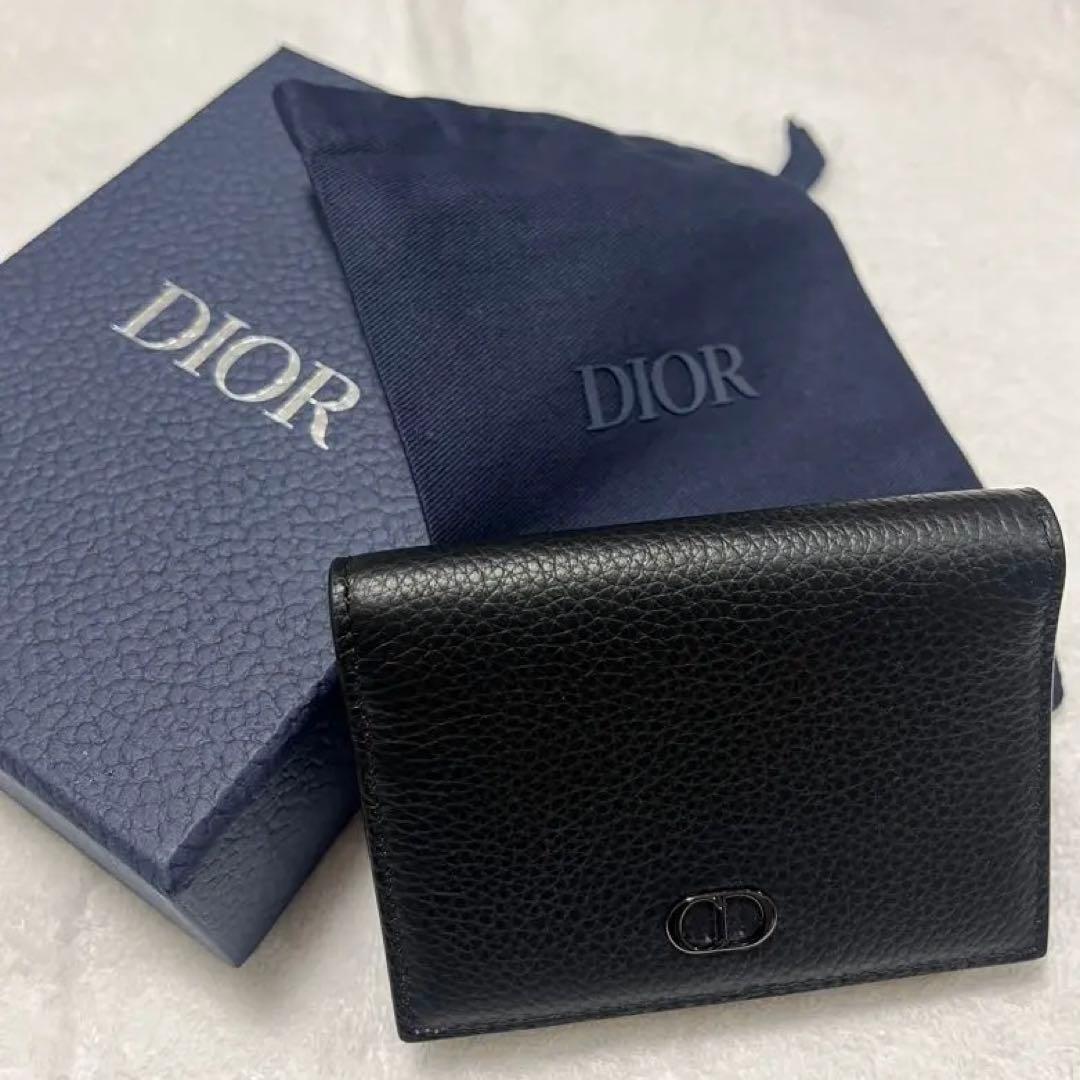 Dior ブラックレザー 名刺入れ