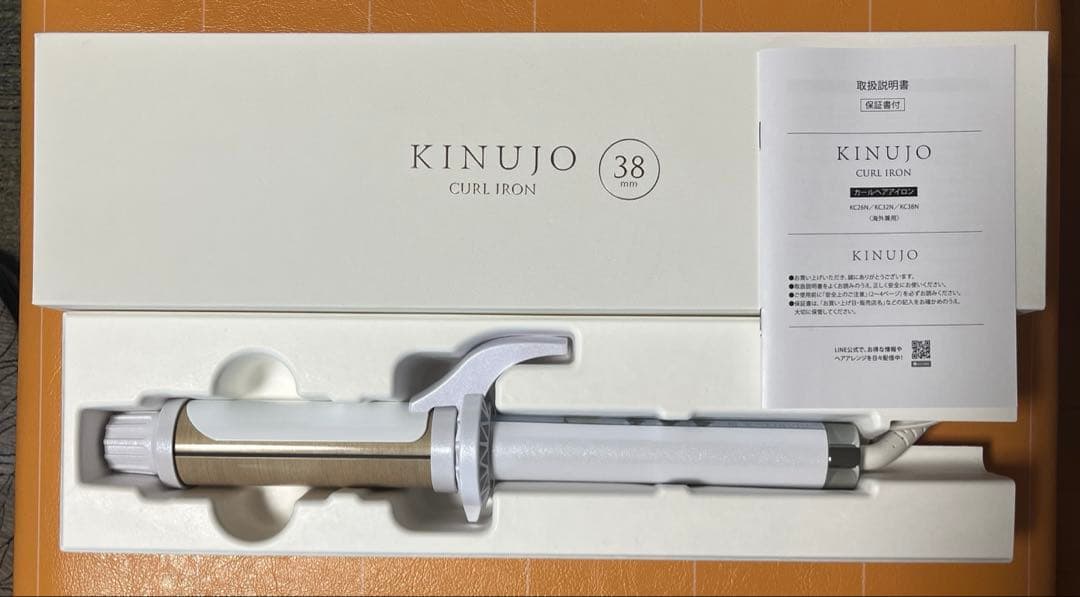 【みぃ】KINUJO CURL IRON 38 絹女 カールアイロン