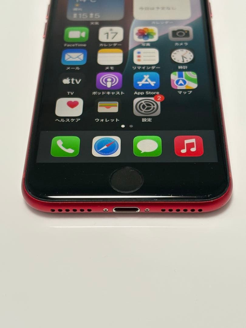 iPhone SE (第3世代) 128GB SIMフリー　レッド