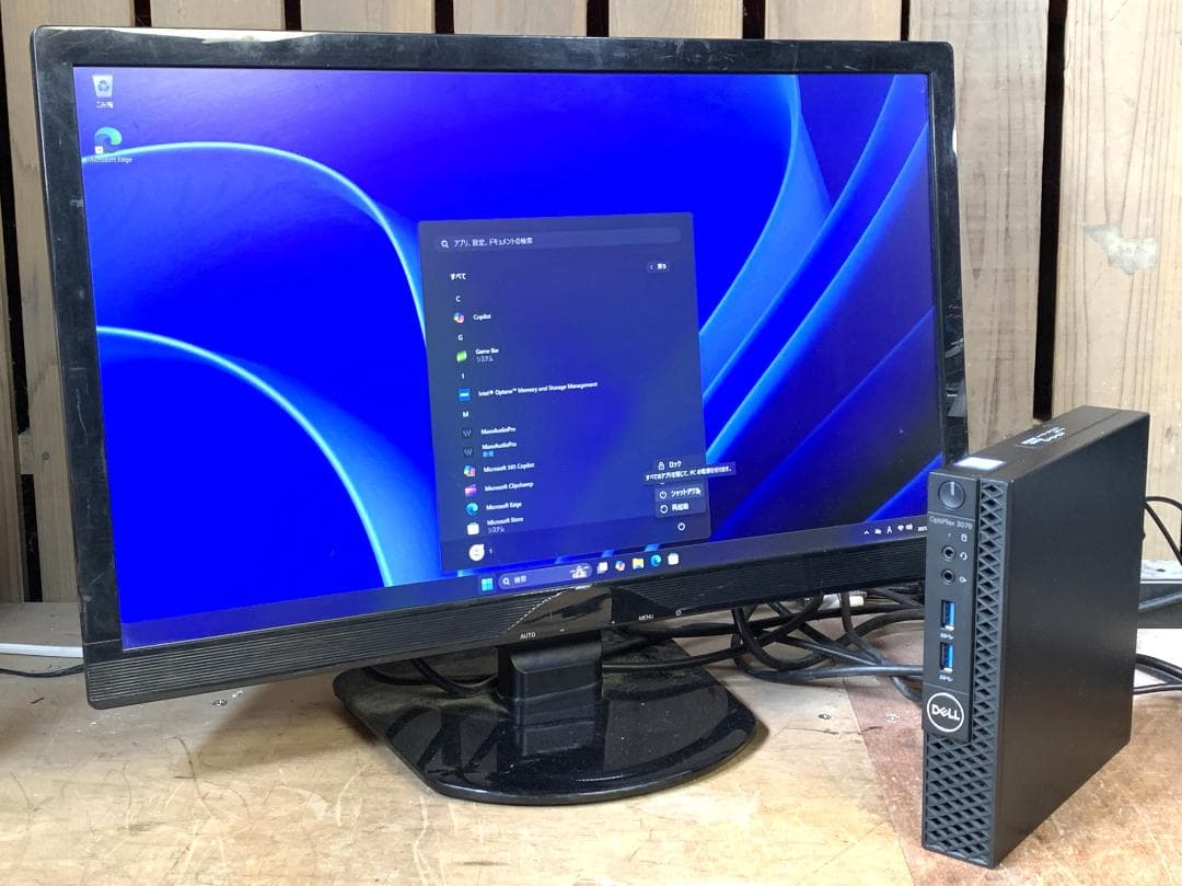 デル 超小型/M.2+1.0TB/Win11 Pro/i5-9500T/16GB