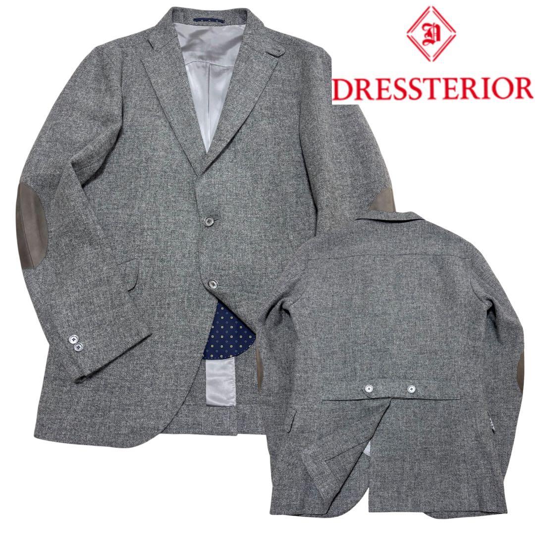 美品 極上■ドレステリア■オックスフォードツイード エルボーパッチ ジャケット