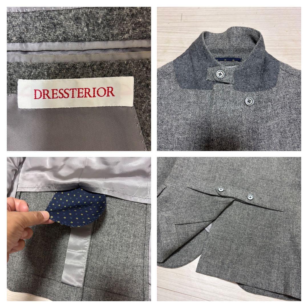 美品 極上■ドレステリア■オックスフォードツイード エルボーパッチ ジャケット