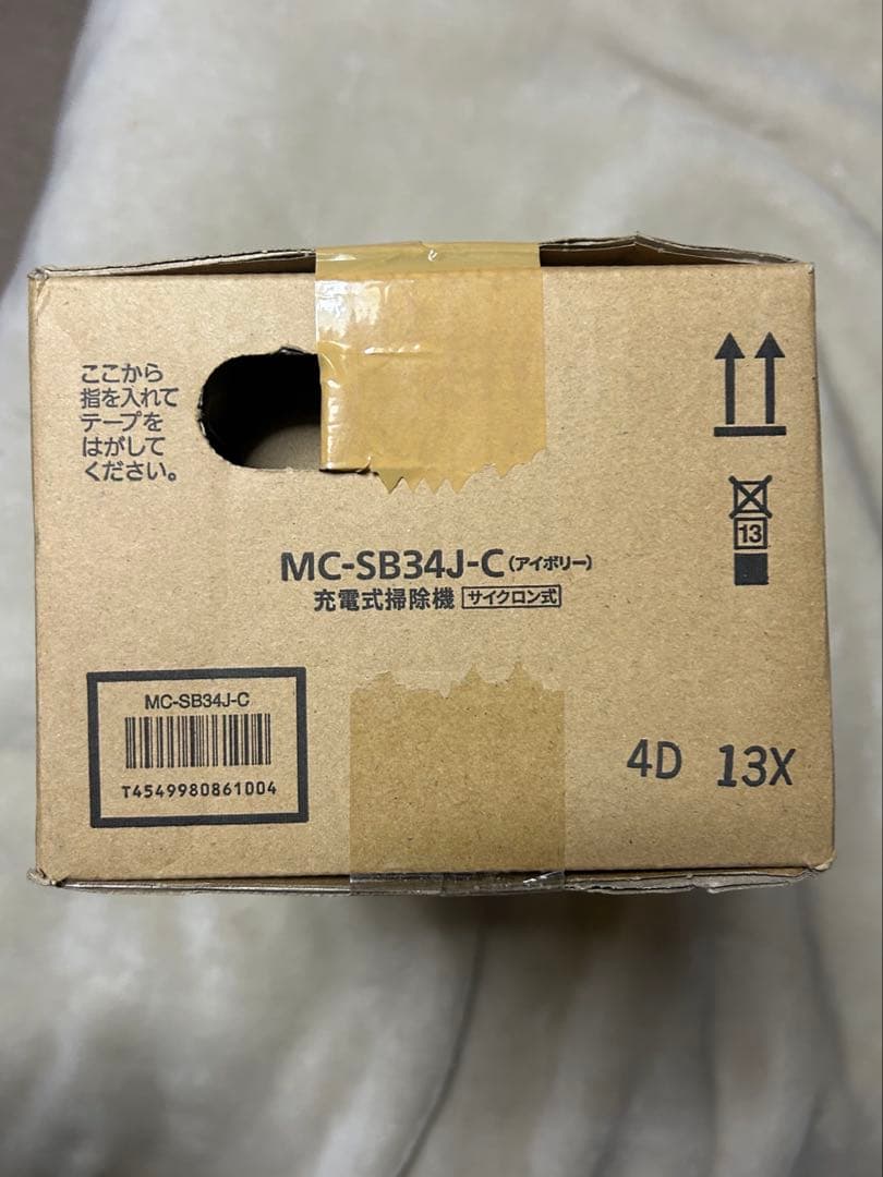 未開封/パナソニック　コードレスクリーナー