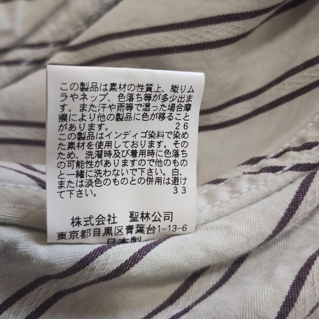 最終値下！BLUEBLUEブルーブルー藍染グラデーションデニムポンチョ馬聖林公司