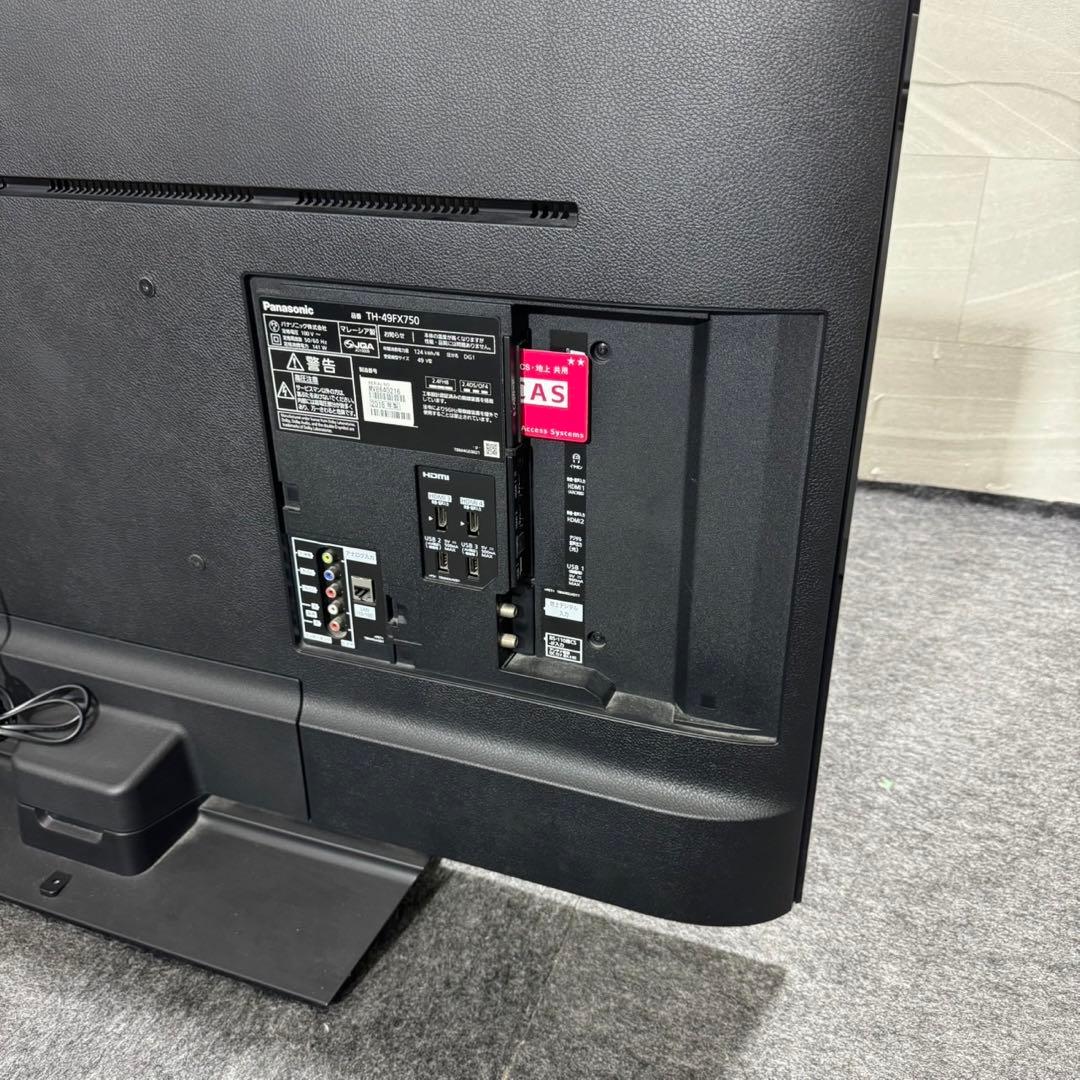 Panasonic 4K 液晶テレビ 49インチ 高画質 ネット動画 d5003
