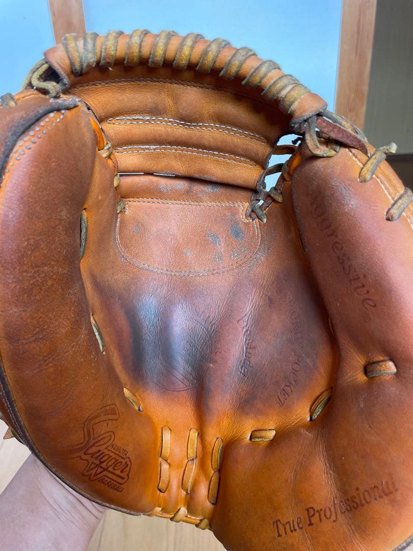 久保田スラッガー 少年軟式用キャッチャーミット JCMP