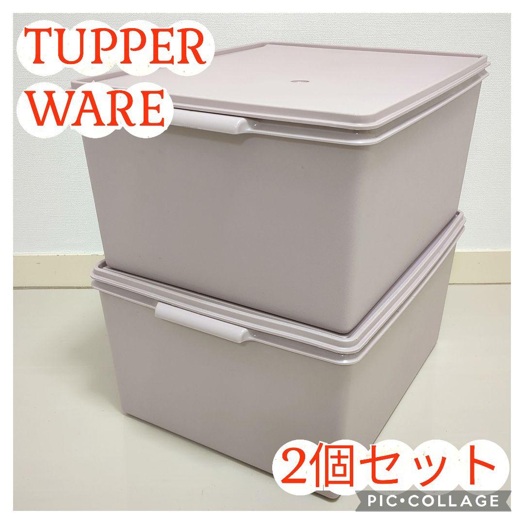 【2個セット】タッパーウェア　ディープスーパーケース　収納ケース　ピンク