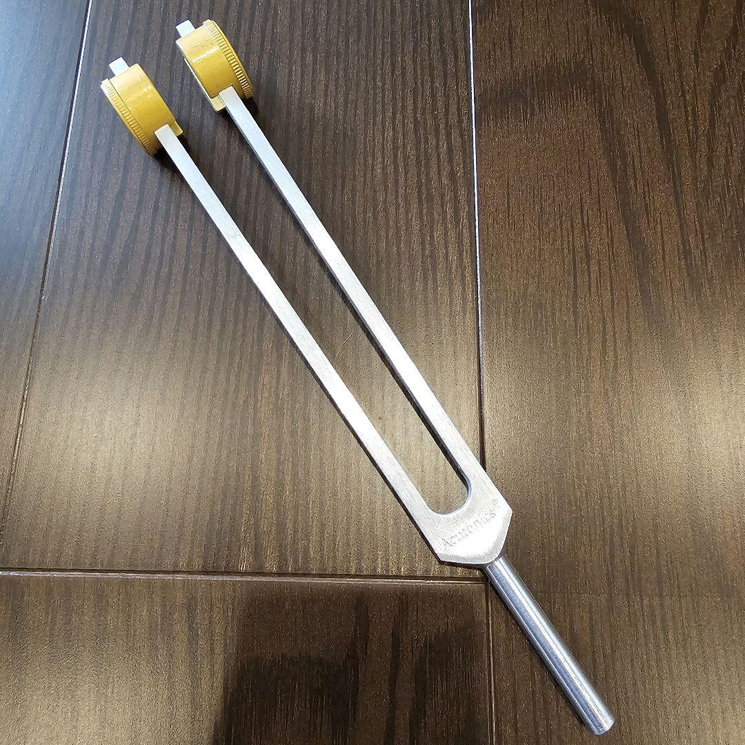 アキュトニクス 音叉 ヒーリング 瞑想