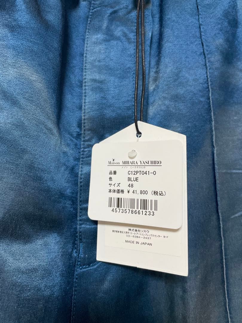 パンツ MIHARA YASUHIRO SATIN SHORTS