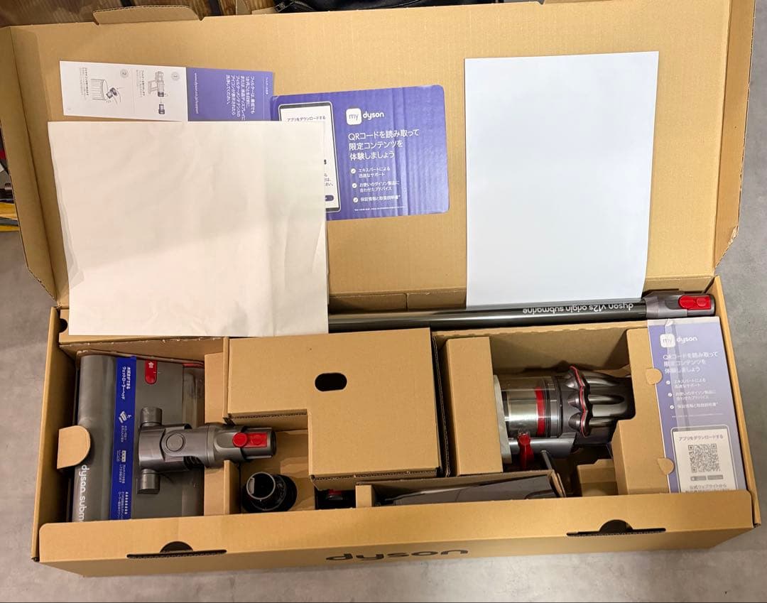 新品 ダイソン掃除機 Dyson V12s Origin Submarine