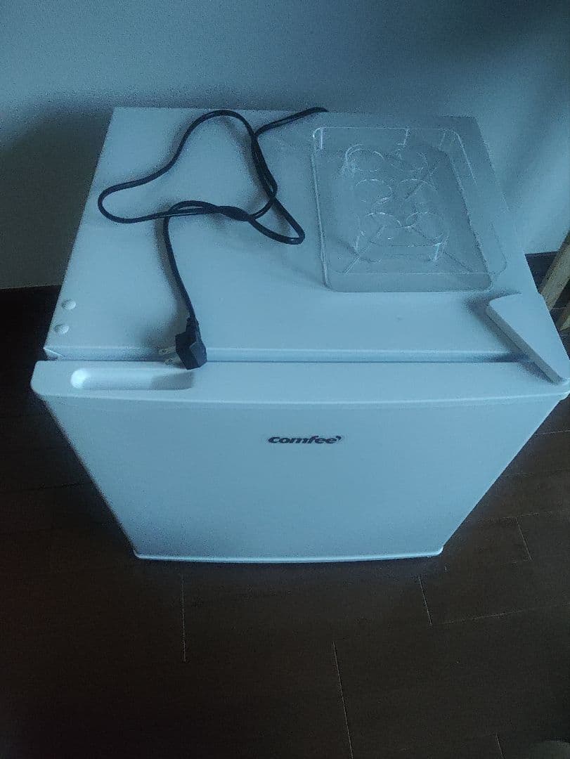 コンフィー 冷蔵庫 ホワイト