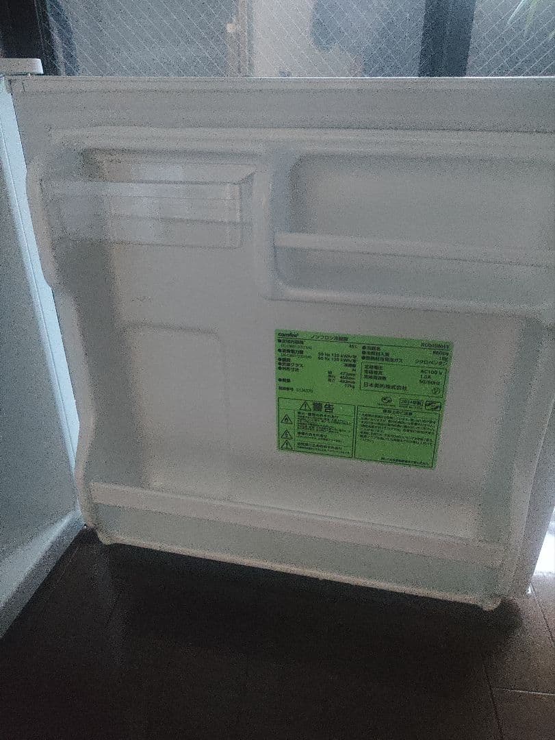 コンフィー 冷蔵庫 ホワイト