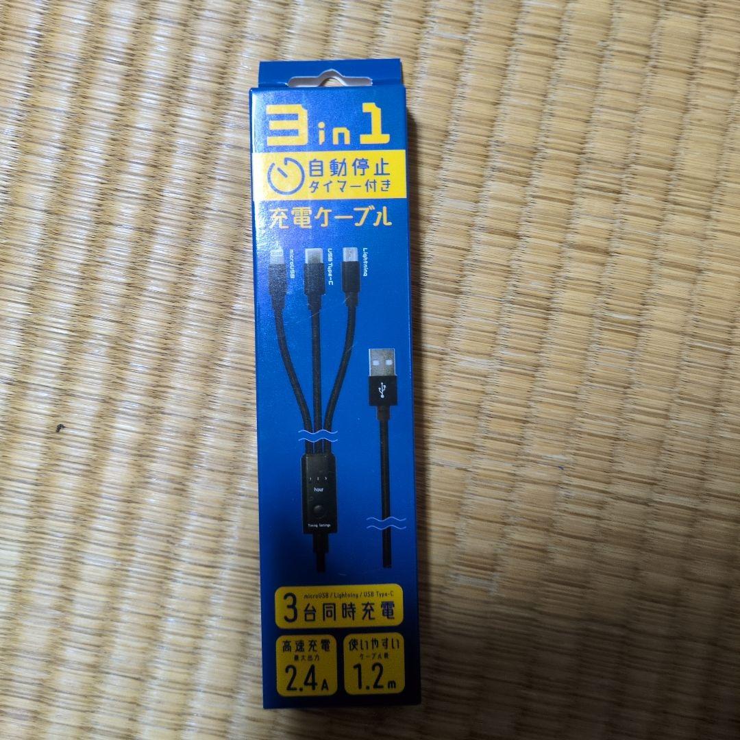 PC 12/932GBタブレット付き