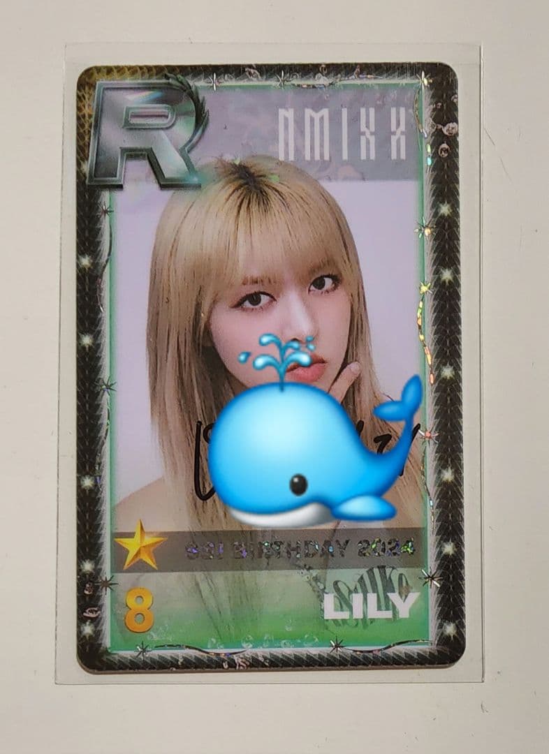 NMIXX リリー SSJYP superstar ssjyp 8th