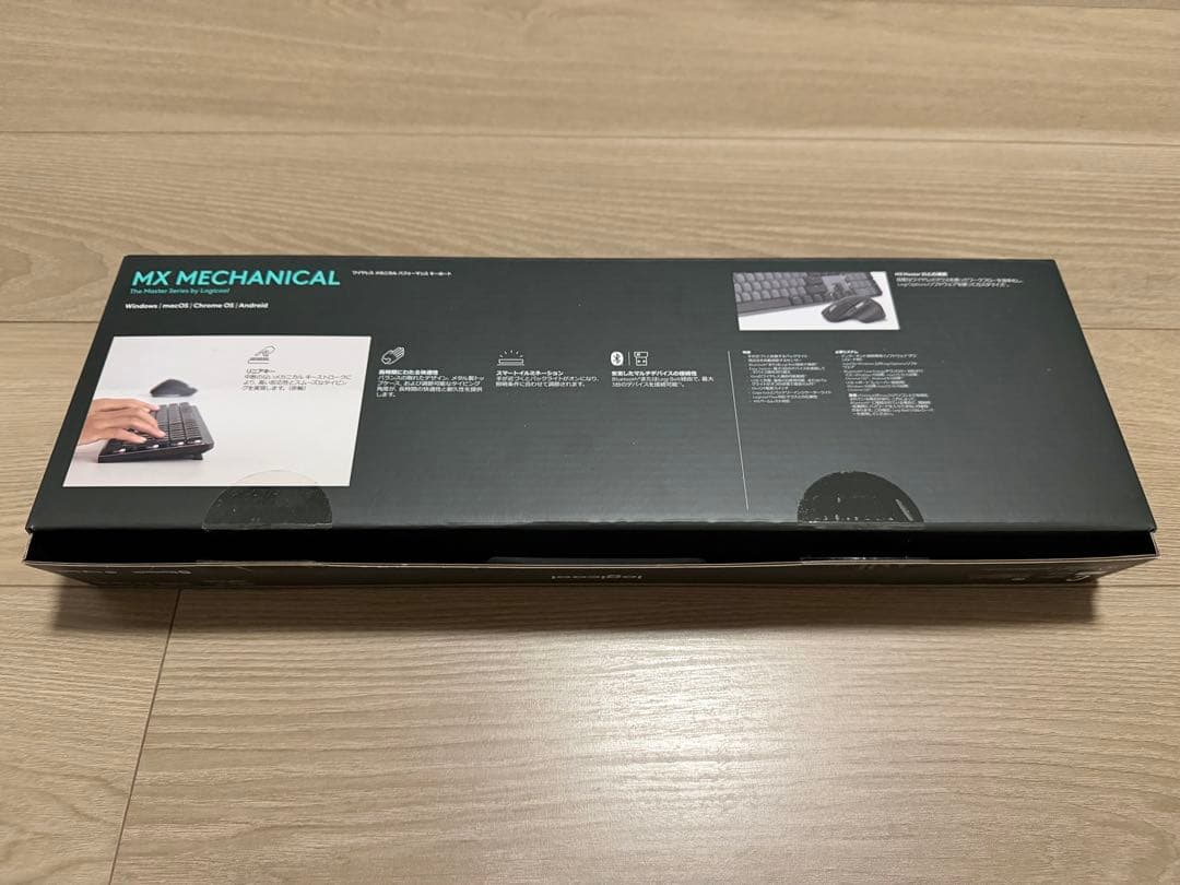 Logicool MX MECHANICAL 赤軸