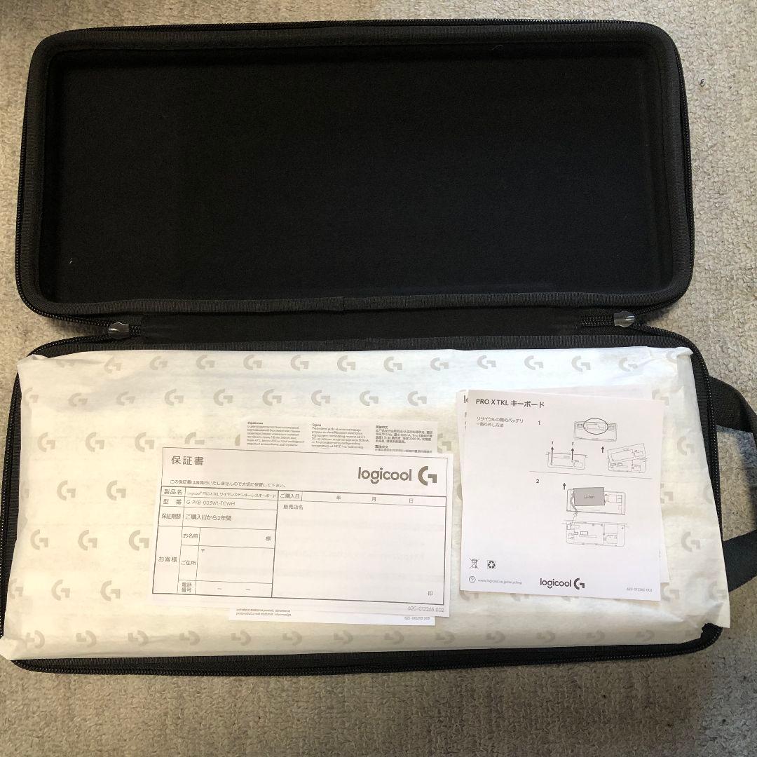 ロジクール PRO X TKL LIGHTSPEED