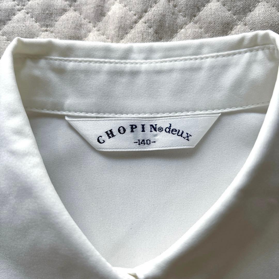 レピピアルマリオ　卒服　6点セット　XS S 140-150　卒業式　入学式