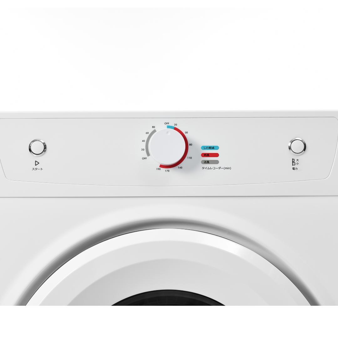 衣類乾燥機 8kg 梅雨対策 大型 ドラム 家庭用 ウール コンパクト タイマー