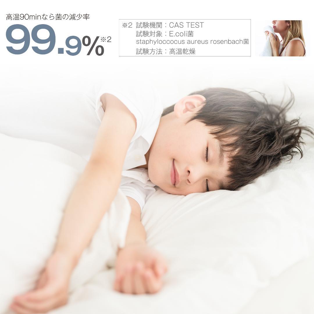 衣類乾燥機 8kg 梅雨対策 大型 ドラム 家庭用 ウール コンパクト タイマー