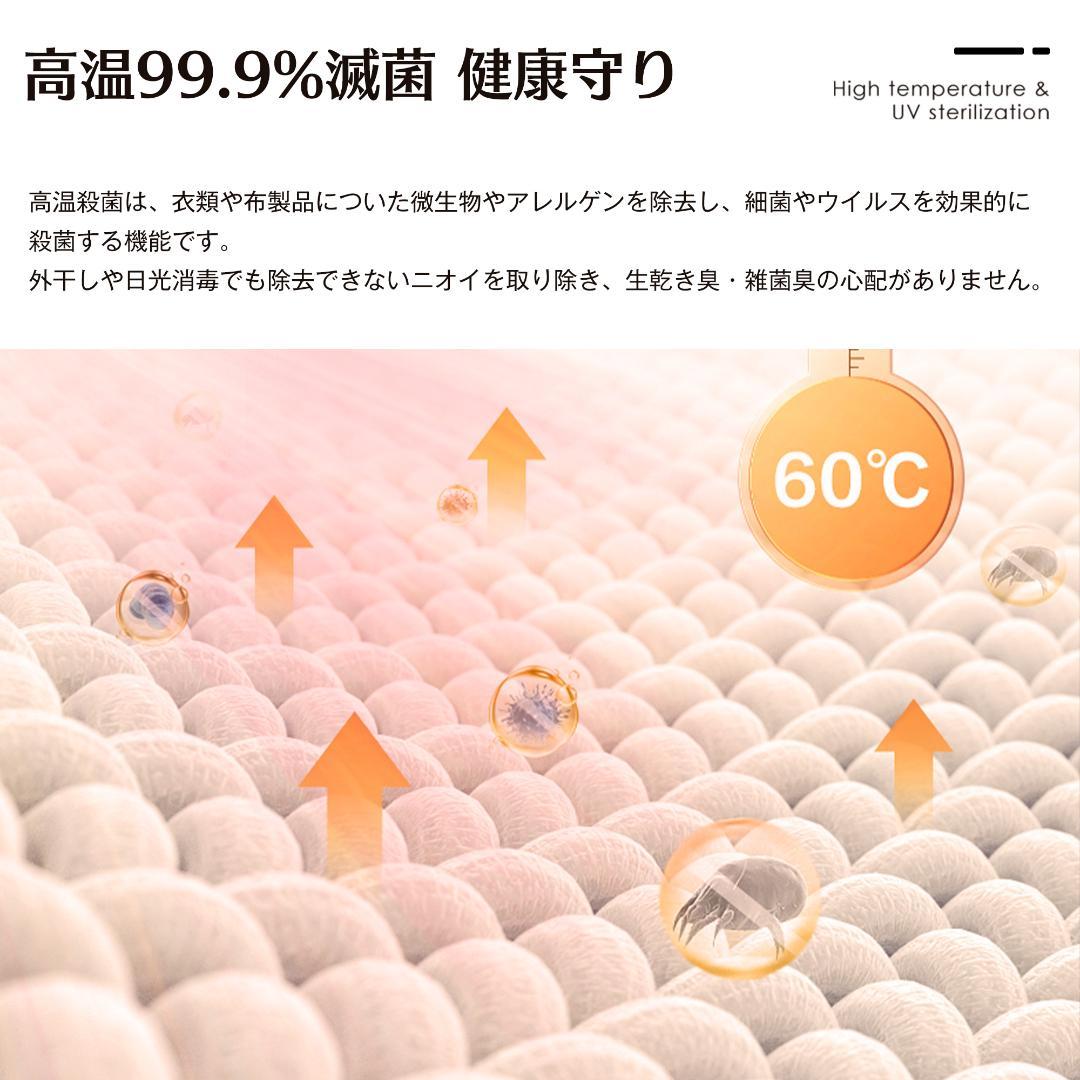 衣類乾燥機 8kg 梅雨対策 大型 ドラム 家庭用 ウール コンパクト タイマー