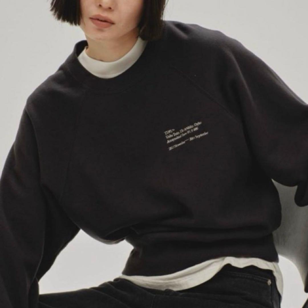 TODAYFUL ★ Useful Sweat Pullover