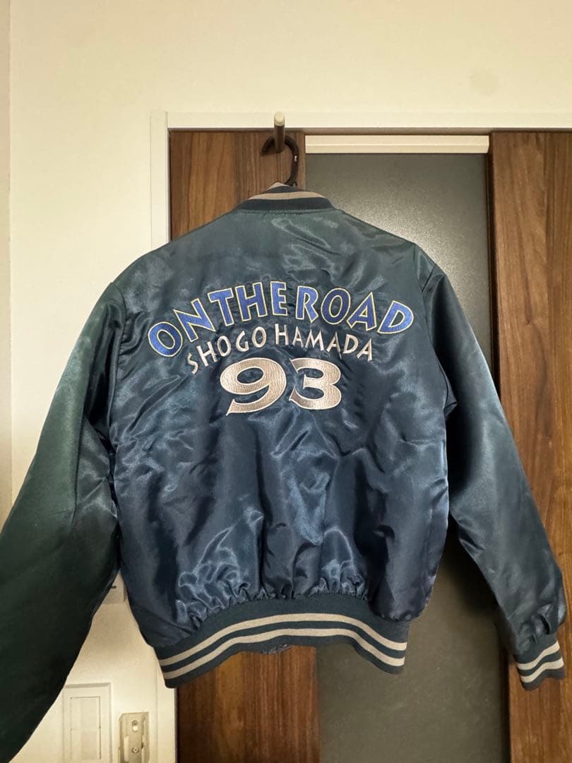 浜田省吾　ON THE ROAD SHOGO HAMADA スタジャン 93