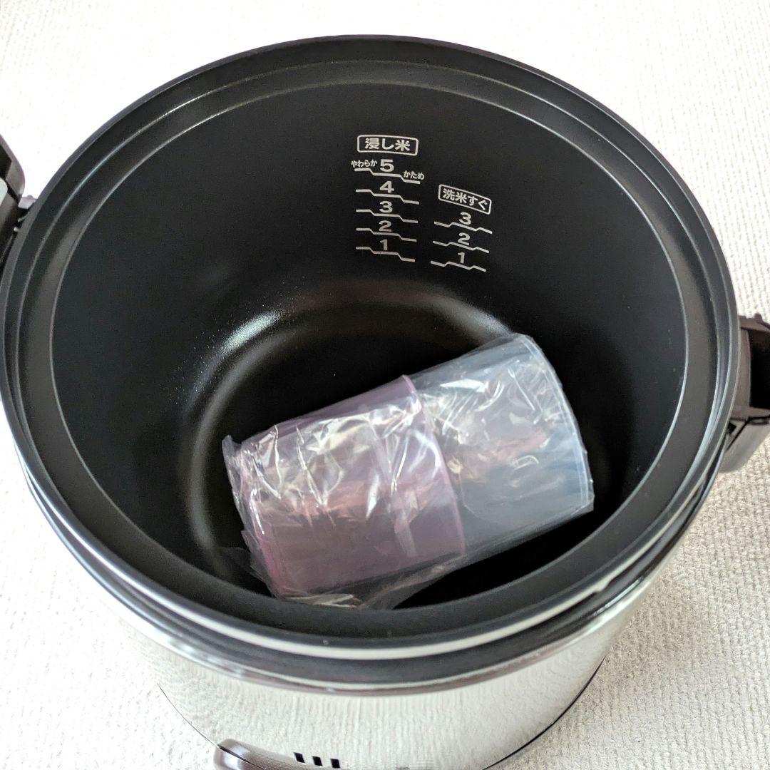 ガス炊飯器(プロパンガス用)RR-050FS(A）(DB)