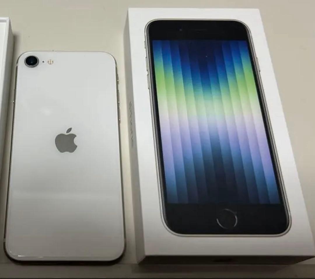 iPhone SE 第3世代 SIMフリー 64GB ホワイト 美品 箱付属品付
