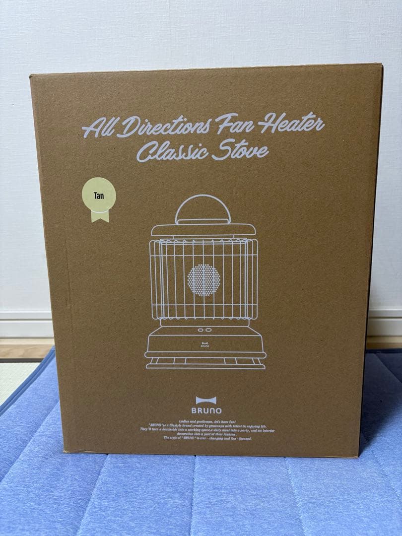 【新品 未使用】全方位型ファンヒーター Classic Stove BRUNO