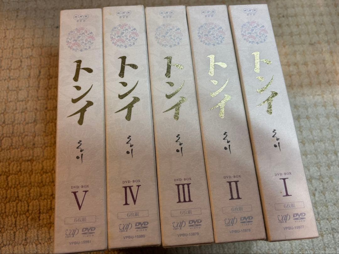 トンイ　韓流DVD BOX まとめ