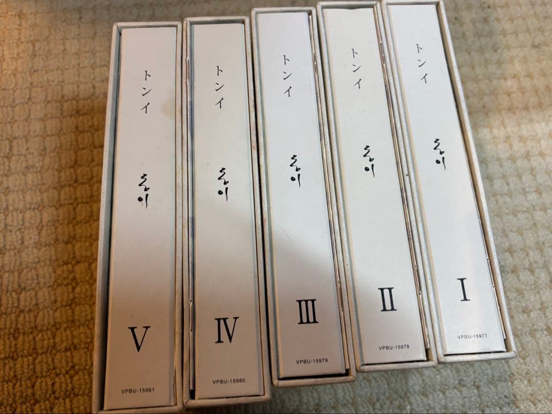 トンイ　韓流DVD BOX まとめ