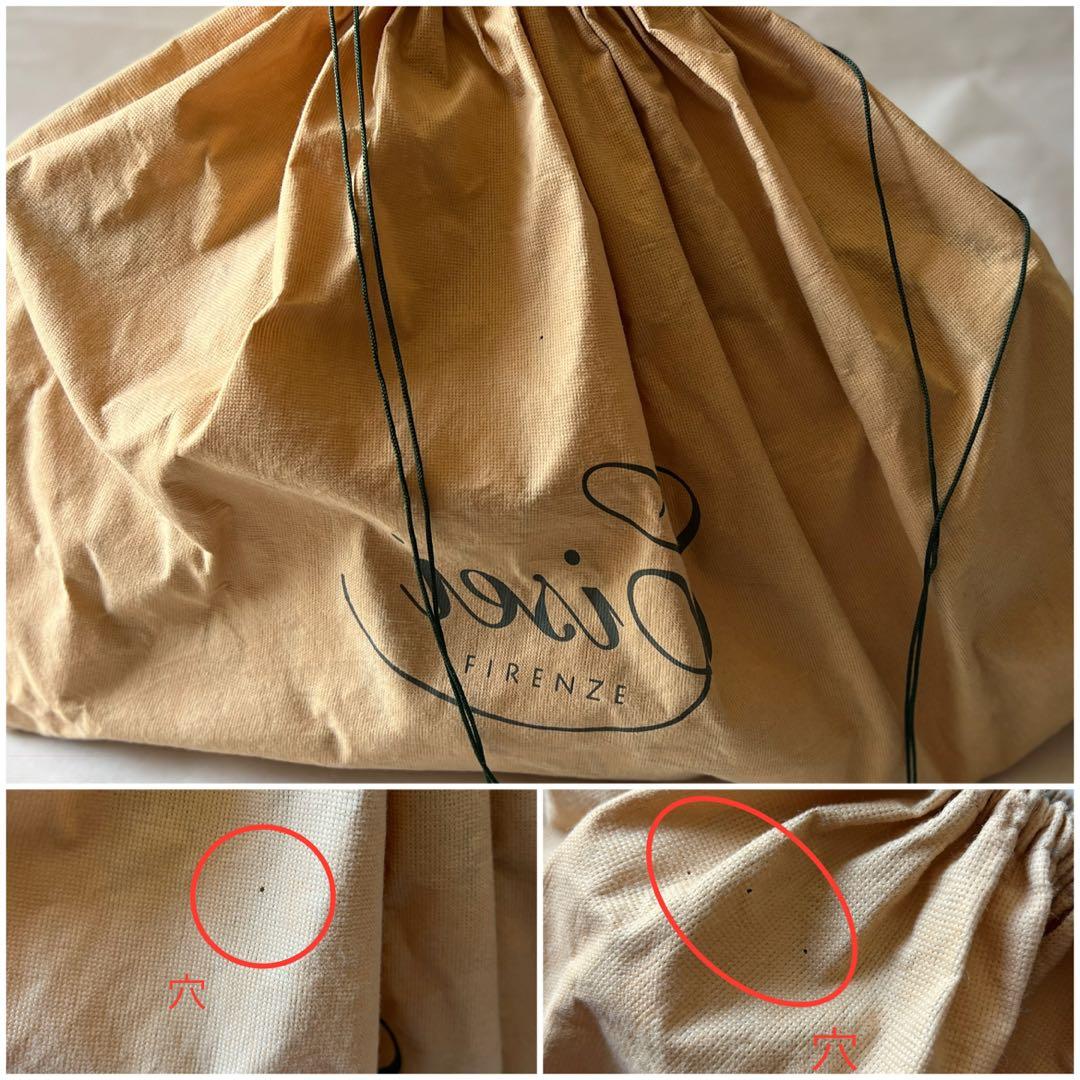 【くろ】Cisei シセイ チセイ キャンバス切替 レザー ボストンバッグ