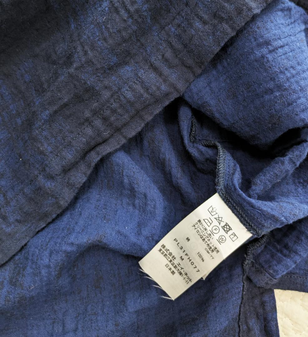 プランテーション☆ストロークJQジャガード織OP☆濃紺☆手洗い可☆美品です