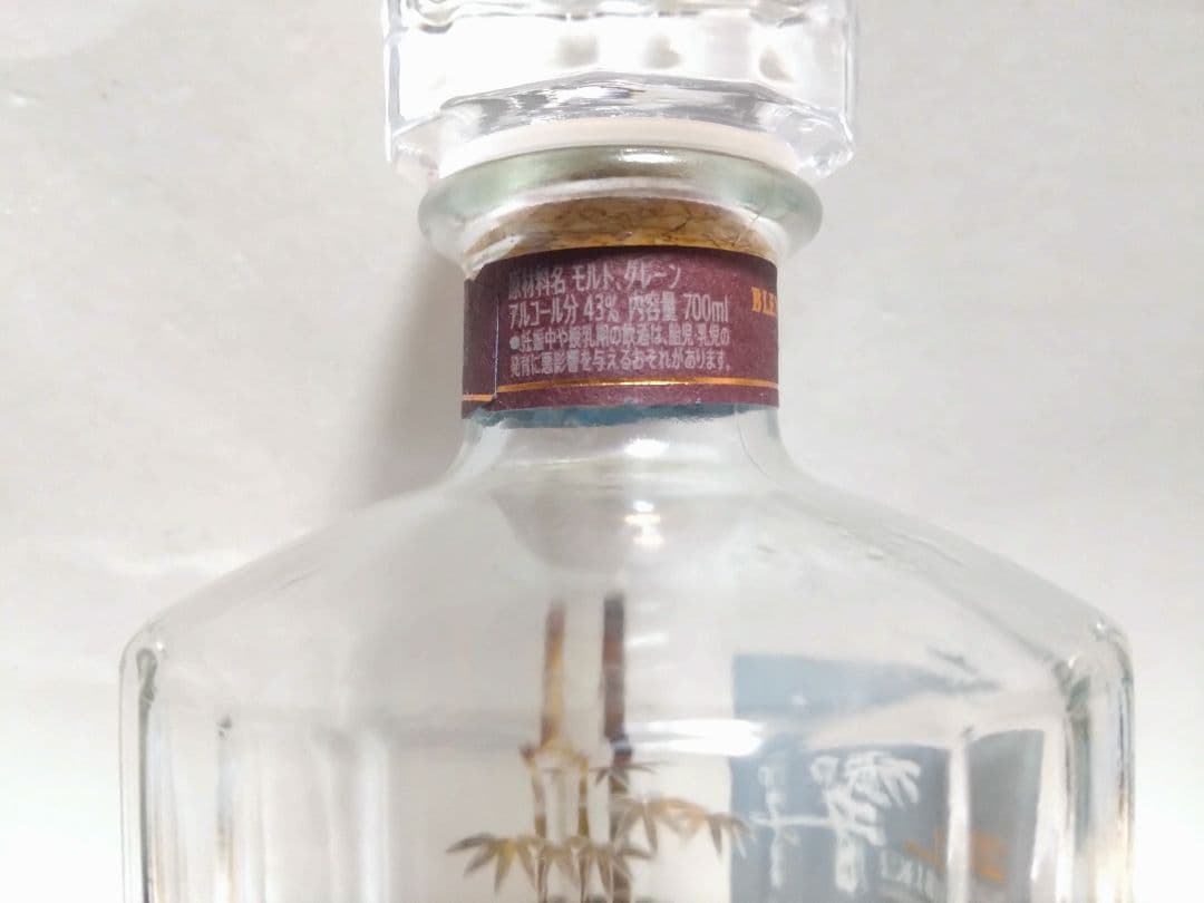 サントリーウィスキー 響 花鳥風月 空き瓶