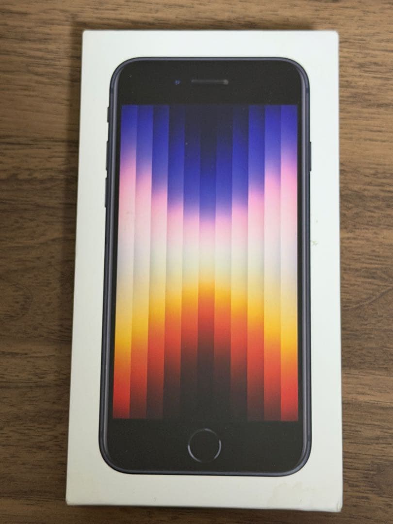 【値下げ致しました】Apple iPhone SE (第3世代) 128GB
