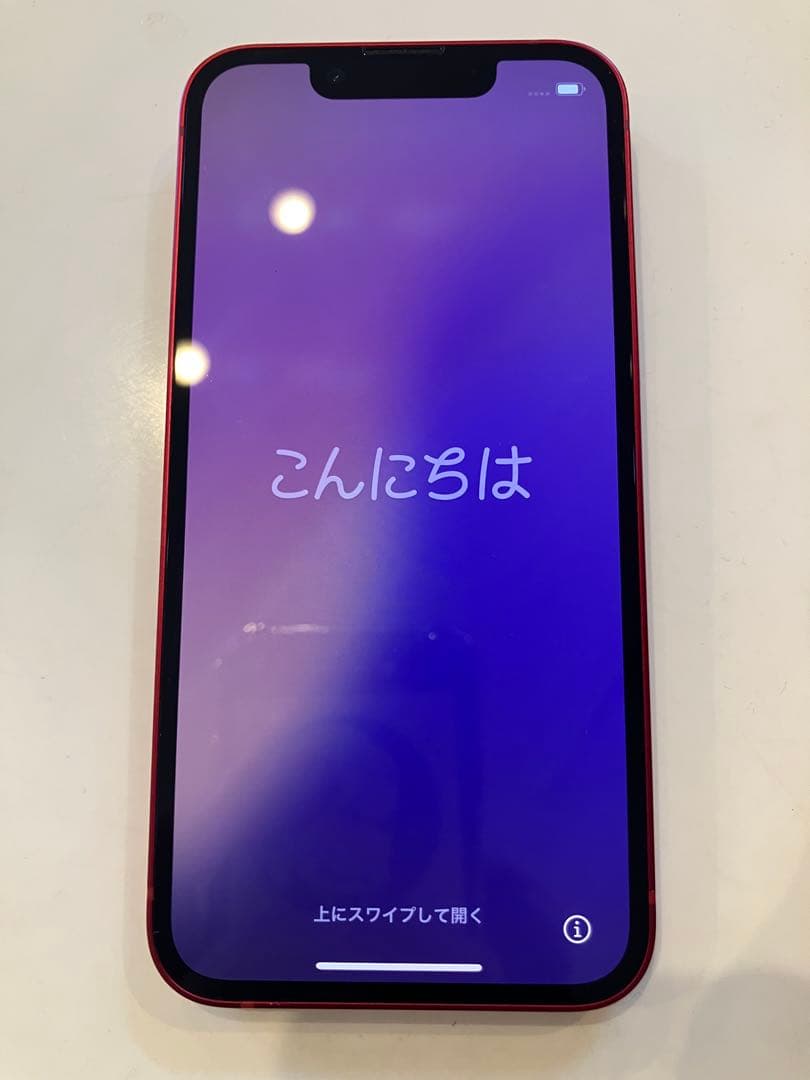 Apple iPhone 13 mini 本体　ジャンク扱い