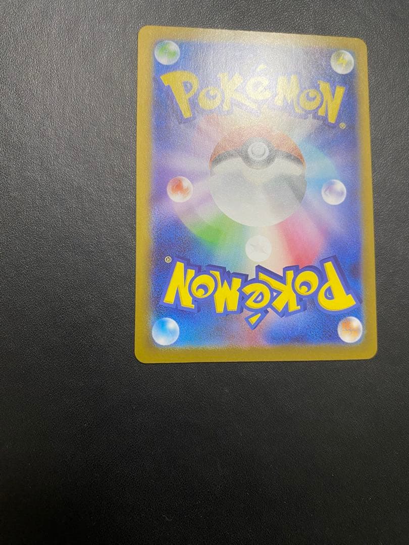 ボスの指令 sr スタートデッキ100 カラスバ