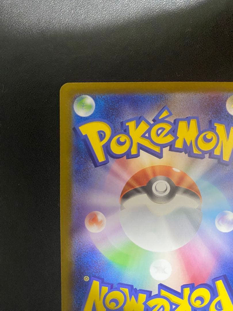 ボスの指令 sr スタートデッキ100 カラスバ