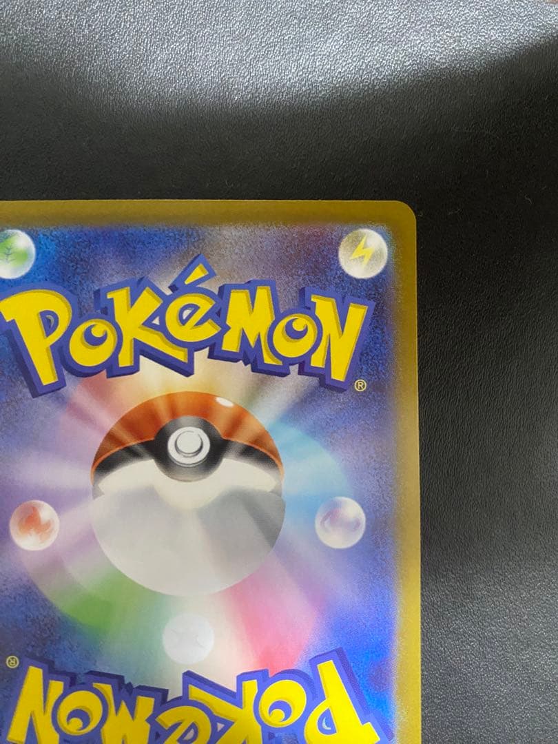 ボスの指令 sr スタートデッキ100 カラスバ