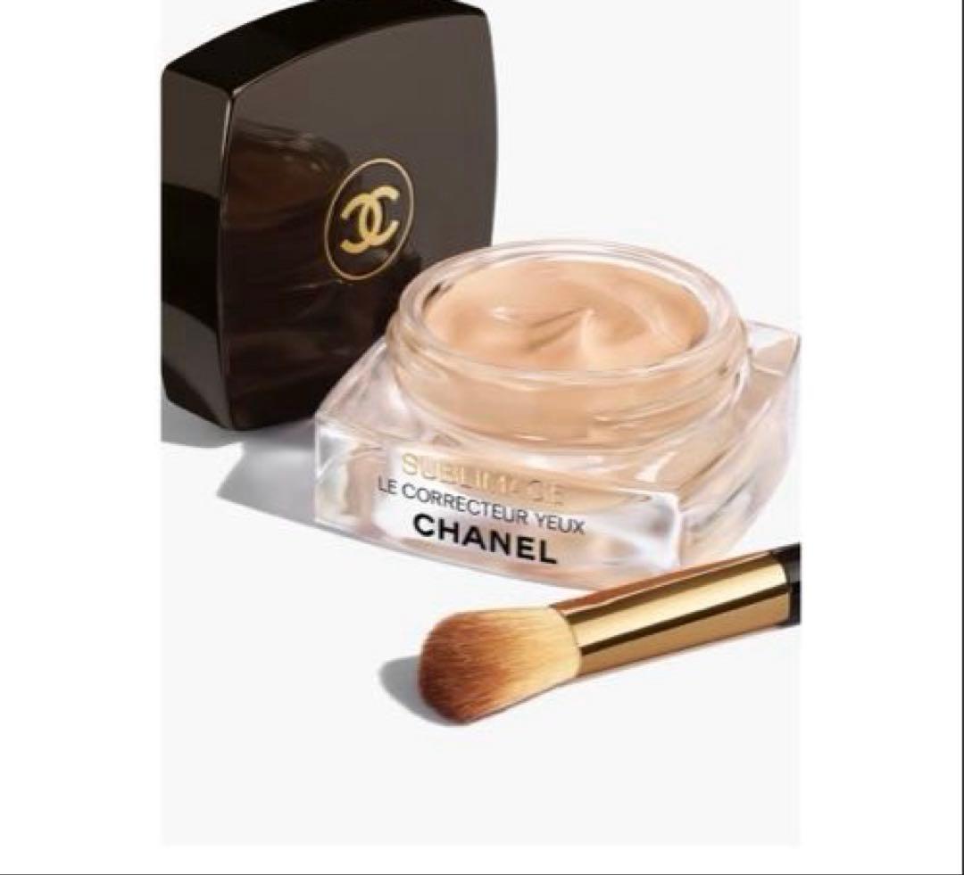 サブリマージュ ル コレクトゥール ユー　20