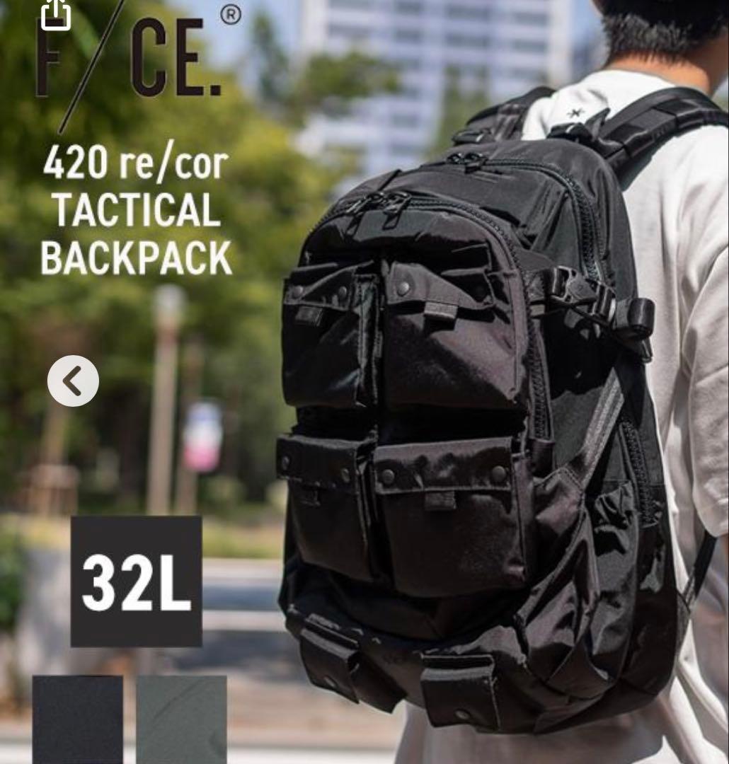 F/CE エフシーイー タクティカル バックパック リュック