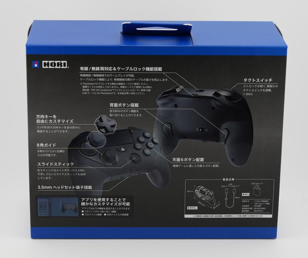 【新品未開封】ファイティングコマンダー OCTA Pro