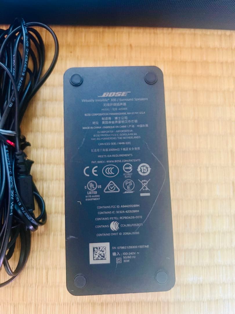 Bose サウンドバー 700.Bose Surround 300セット