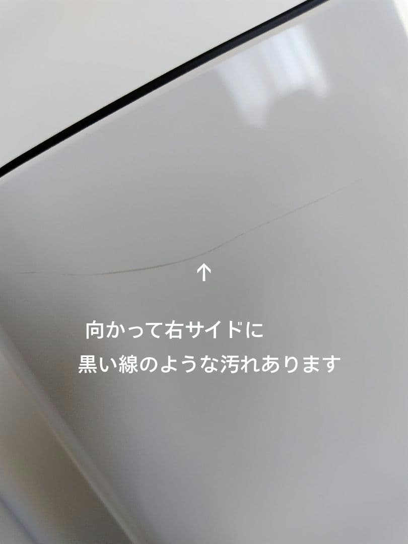 【2021 年製】アイリスオーヤマ 衣類乾燥機除湿機 IJD-I50-WH