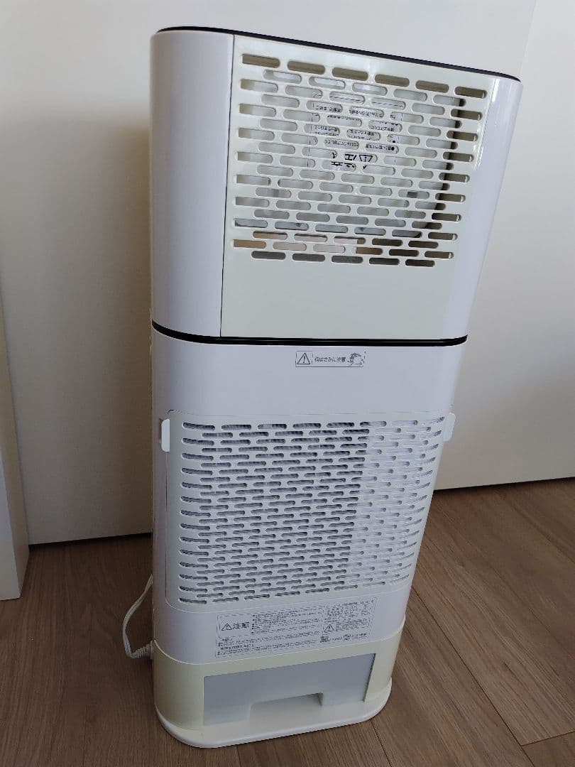 【2021 年製】アイリスオーヤマ 衣類乾燥機除湿機 IJD-I50-WH