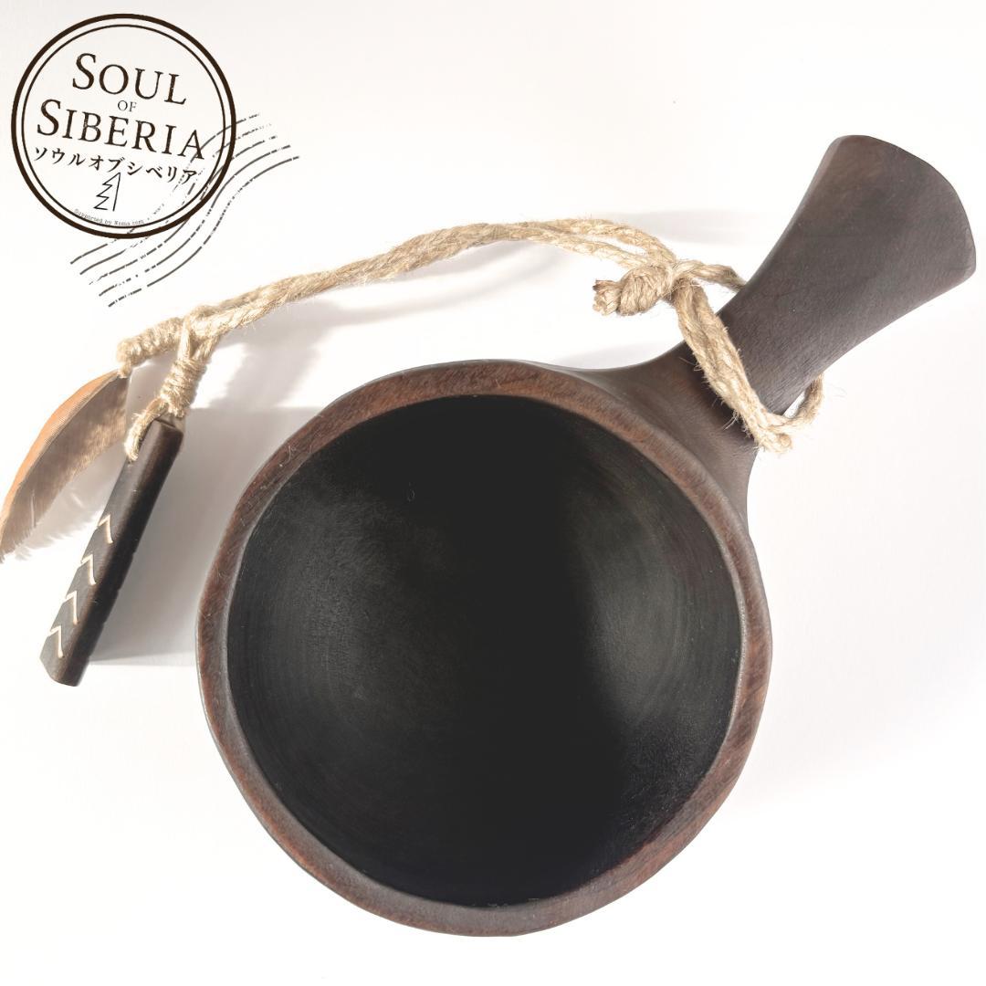 ⭐️新作 アルタイ【公式】Soul of Siberia ソウルオブシベリア