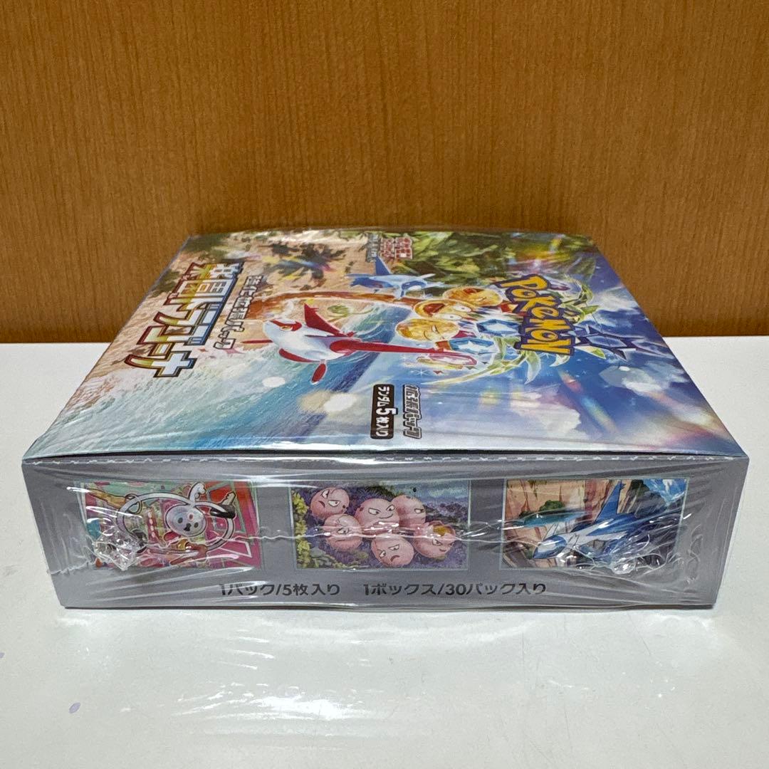 と*ん様 ポケモンカード拡張パック　楽園ドラゴーナ…1 BOX 未開封シュリンク